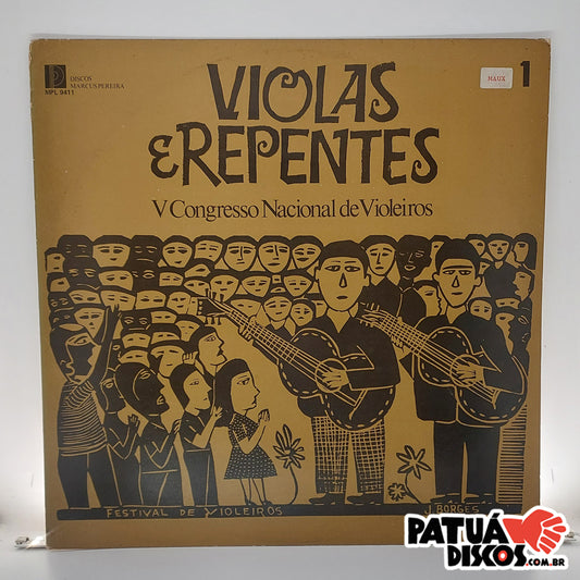 Vários Artistas - Violas E Repentes, V Congresso Nacional De Violeiros - LP